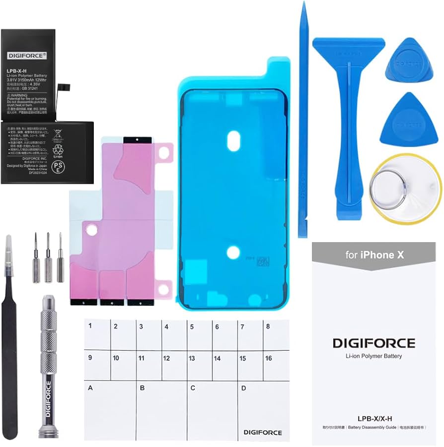 iPhone16ProMax256GB バッテリー100% 【おまけ付き】 iPhone16ProMAX256GB バッテリー100%【ガラスフィルム付き