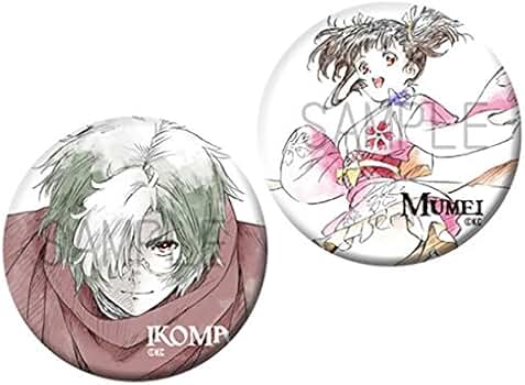 Amazon.co.jp: 甲鉄城のカバネリ 描き下ろし缶バッジ : ファッション