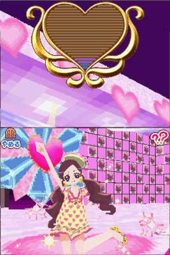 Heart Catch Pretty Cure Itsuki version première édition un modèle de haute précision - 2