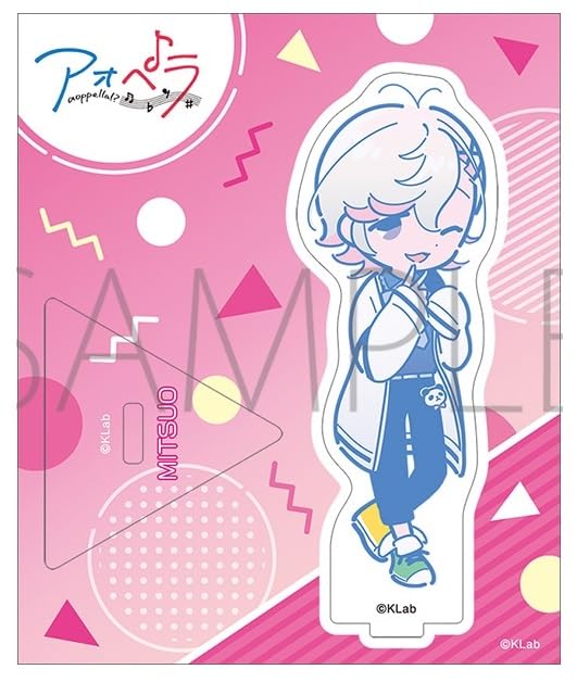 Amazon.co.jp: アオペラ -aoppella!?- アクリルスタンド 綾瀬 光緒