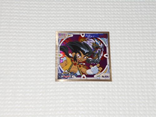 Amazon.co.jp: 爆転シュート ベイブレード No.024 シール烈伝 スーパー