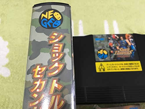 ショックトルーパーズ セカンドスカッドの関連画像2