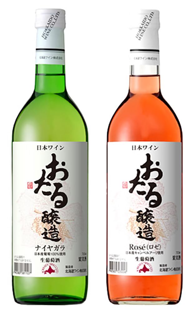 Amazon.co.jp: 北海道ワイン おたるロゼ＆ナイヤガラ白セット（720ml