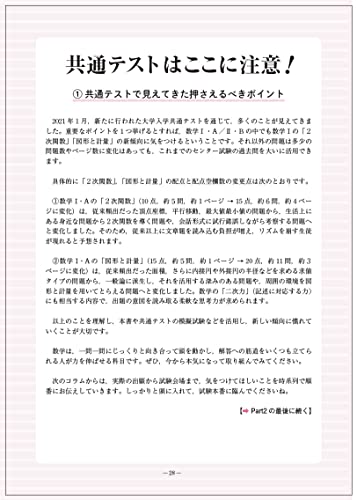 Amazon.co.jp: 河合 正人: 本、バイオグラフィー、最新アップデート
