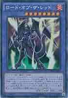 遊戯王 - コレクター1号 61XPLO9L64L._UF894,1000_QL80_.jpg