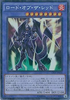 遊戯王　レリーフ　コレクターズレア　その他まとめ売り 遊戯王 レリーフ コレクターズレア その他まとめ売り 遊戯王 レリーフ