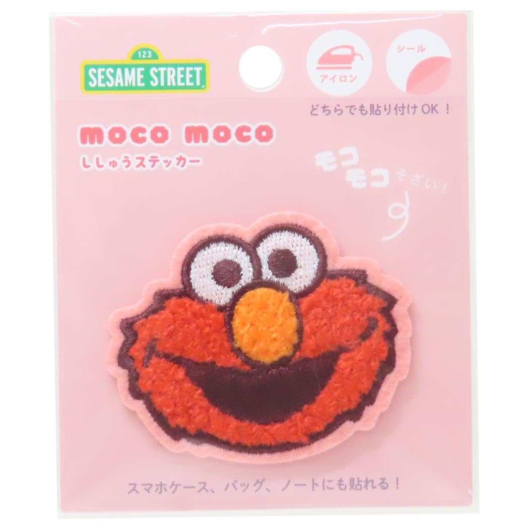Amazon.co.jp: ティーズファクトリー セサミストリートモコモコ刺繍