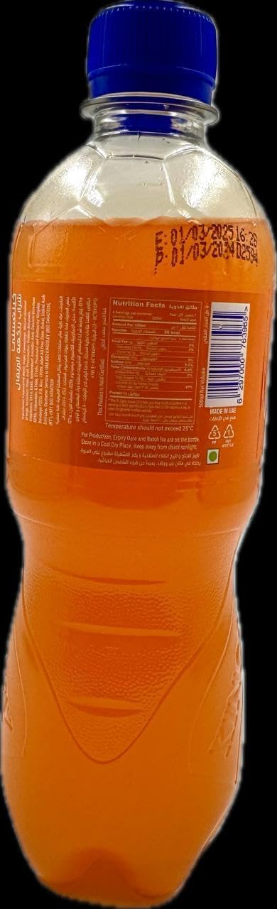 Kingsley orange 500 ml PET