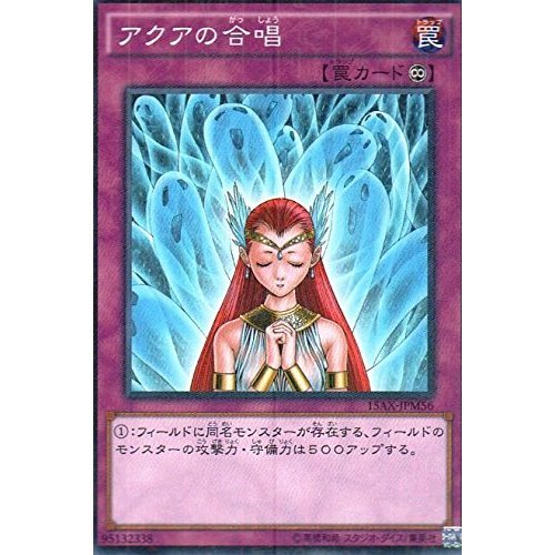 遊戯王　三幻神　ウルトラ　決闘王の記憶　15ay 遊戯王 三幻神 ウルトラ 決闘王の記憶 15ay 遊戯王 三幻神