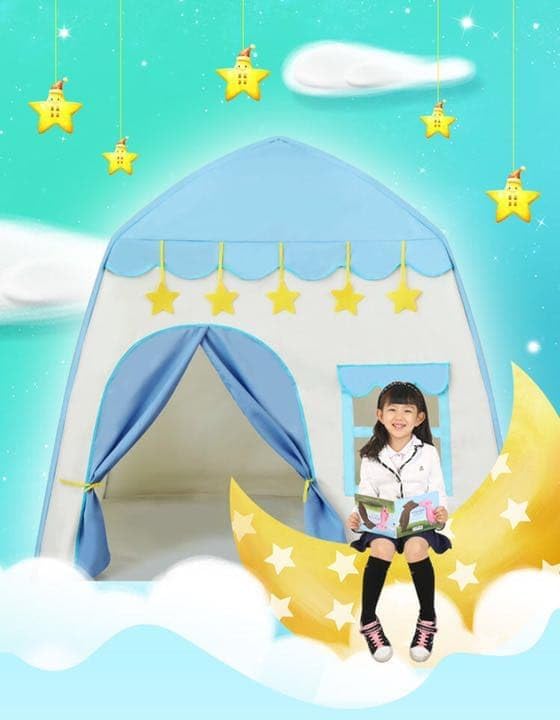 知育 子供用テント 子どもテント キッズテント ブルー男の子 ライト付き 公園