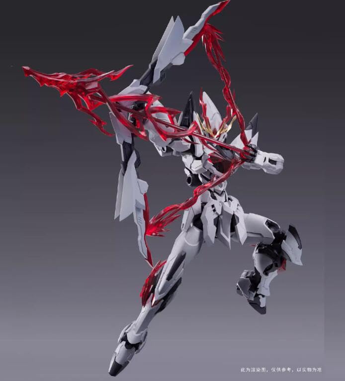 Amazon.co.jp: QIMINGMOWANtoys 1/144スケール 山海経 (せんがいきょう