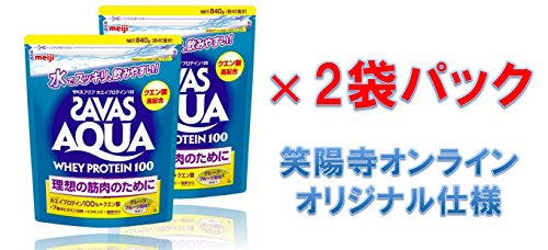不思議声があの伝説の伝説ゲーム 筋肉であそぼう を年賀記念単発実況 ニコニコ動画