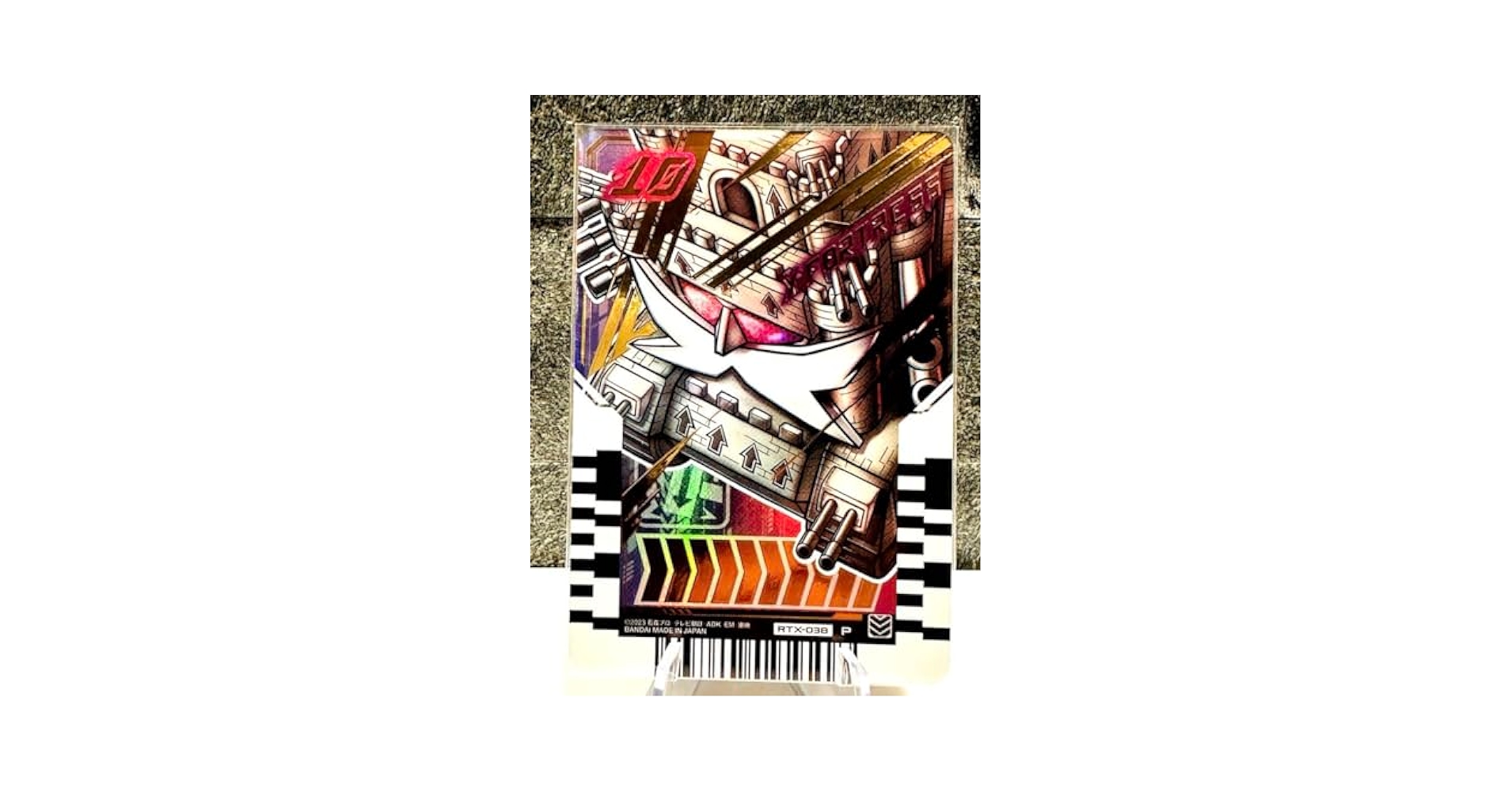 CNPトレカ 「式神・テンゲイ」 P-RR(パラレルダブルレア) rectangle_large_type_2_c8db93a