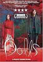 ガイズ&amp;ドールズ　DVD Amazon.co.jp: GUYS & DOLLS : DVD