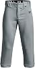 ملابس داخلية Under Armour Boys Utility Pro