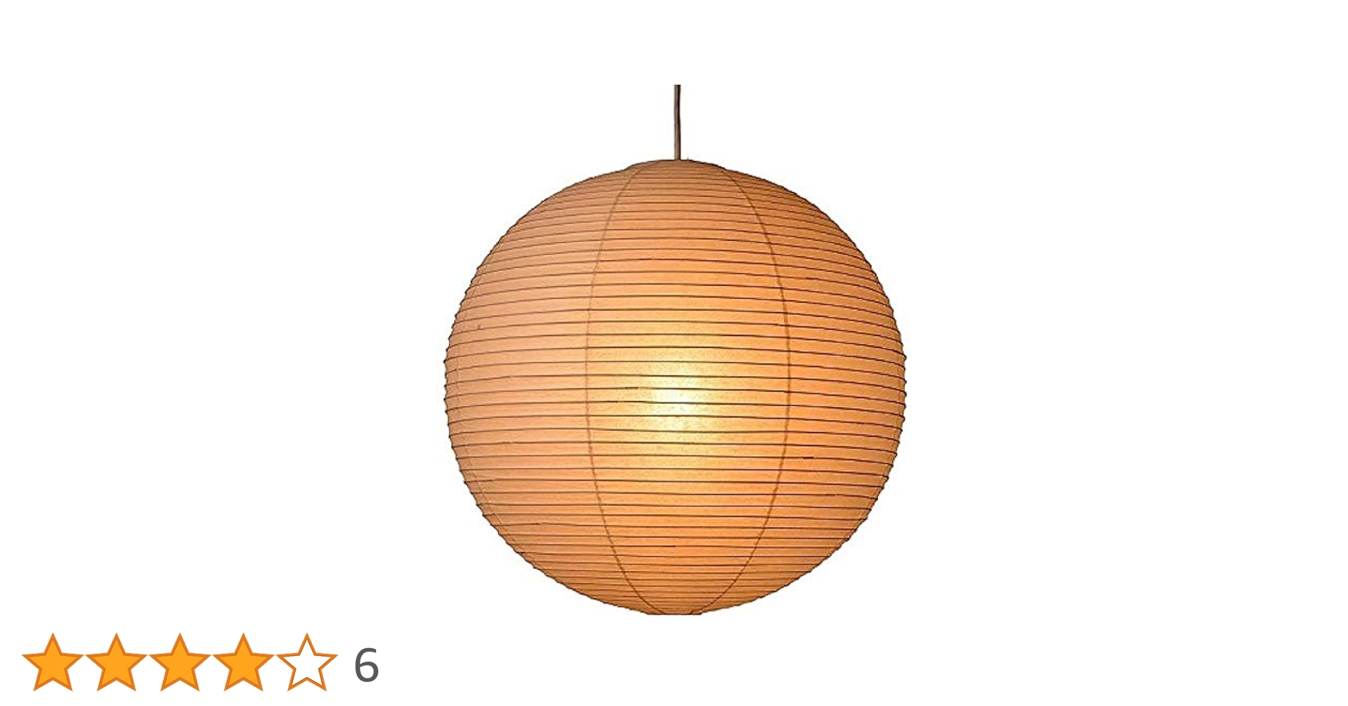 イサムノグチ AKARI 45A オゼキ 正規品 イサム・ノグチ 正規販売店 イサムノグチAKARI ペンダントライト