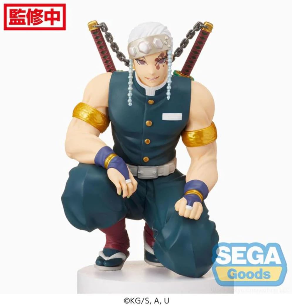 SEGA - Demon Slayer: Kimetsu no Yaiba - Tengen Uzui - Hashira Meeting - PM Perching Statue, Black, 5.1 Inch