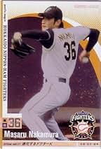 【入手困難】オーナーズリーグ 各種セット Amazon.co.jp: オーナーズリーグ