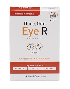 momorin メニわんアイプラスネオ （1箱に60粒×3袋入）2箱セット Amazon | メニワン 犬猫用 メニわん Eye+Neo II 60粒×3袋 犬猫