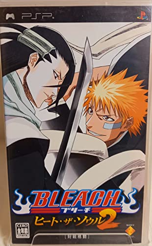 Bleach ~ Heat The Soul 2 ~