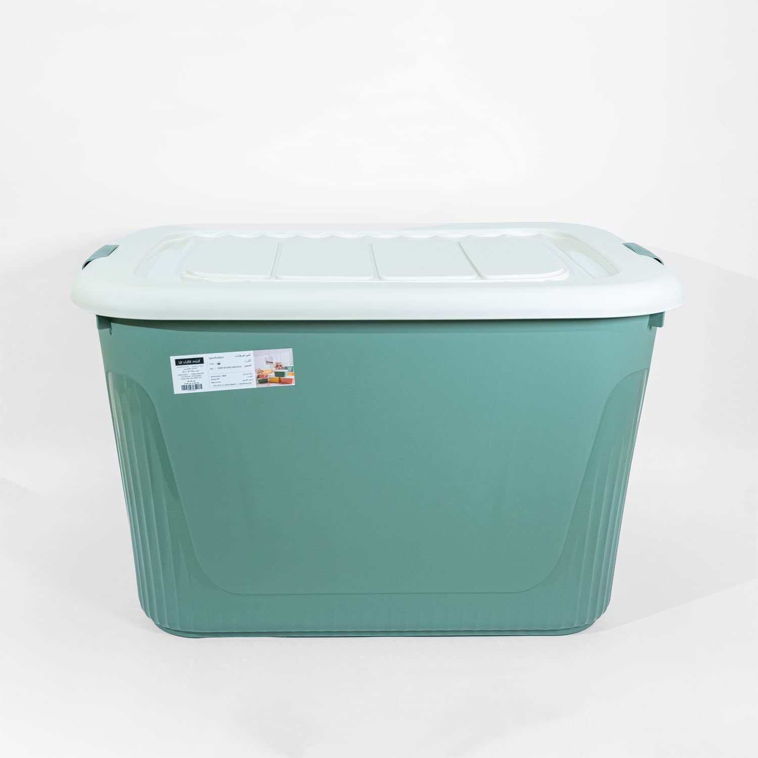 Cleaning Superstore Multi-Purpose Plastic Storage Box With Lockable Lid (50-liters)