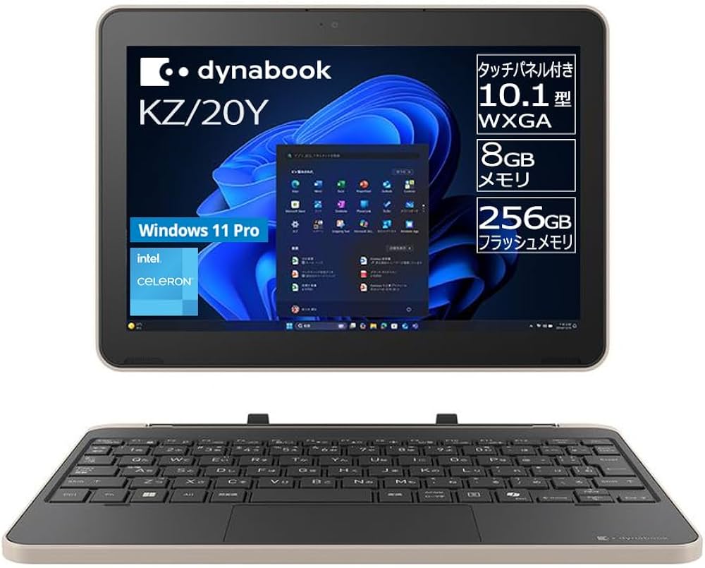 ★2021年製 美品★ 2021年製 第11世代i5 dynabook KK2 41crygZVTXL.jpg