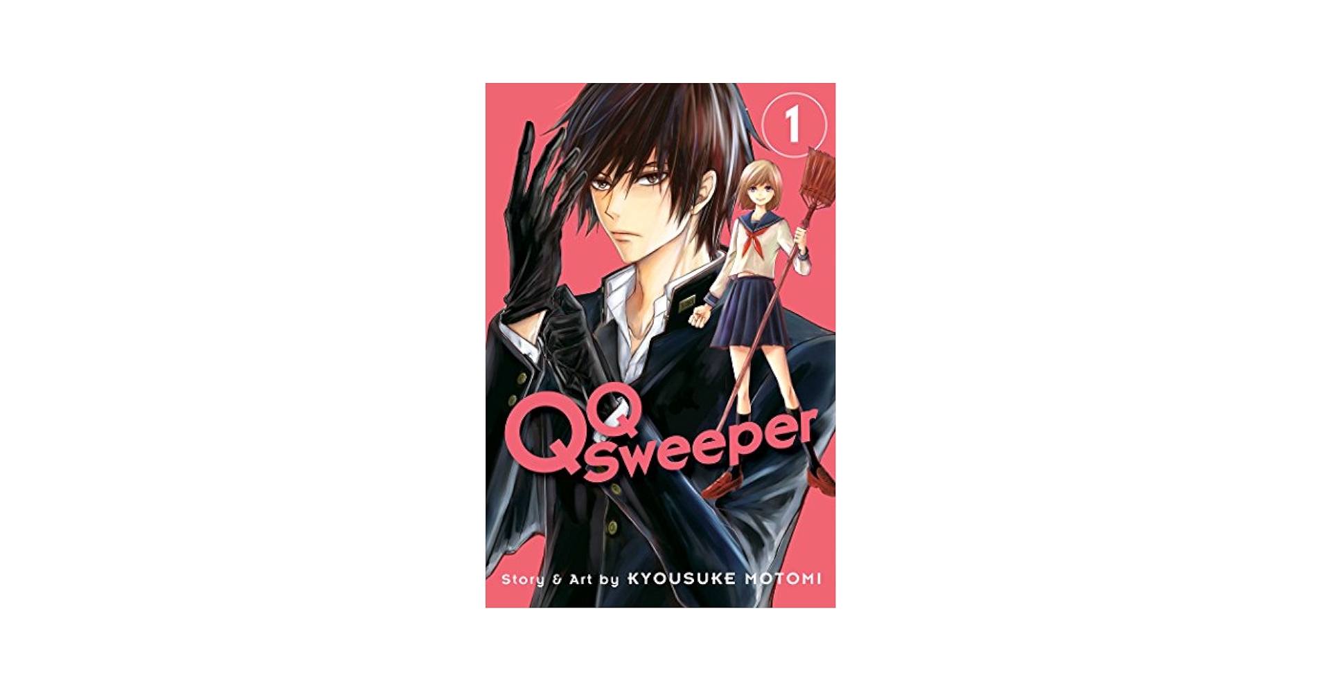 QQスイーパー 1 Amazon.co.jp: QQスイーパー（1） (フラワーコミックス) eBook
