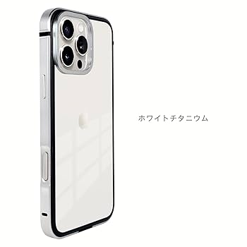 iPhone 16 Pro 128GB ホワイトチタニウム ケース付き Apple iPhone 16 Pro 128GB SoftBank [ホワイトチタニウム]投稿