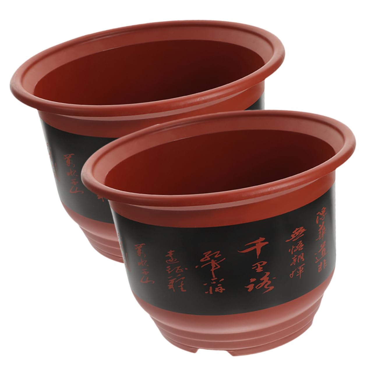 Happyyami 2 Pièces Pots à Orchidées Plastique Pots de Fleurs pour Plantes Décoration Intérieure Extérieure Couleur Brique Hauteur