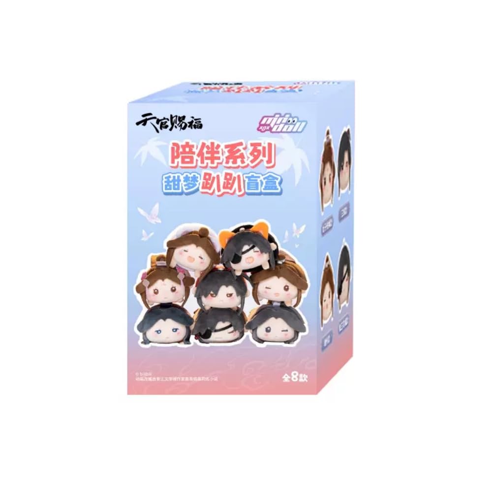 Amazon.co.jp: アニメ「天官賜福（てんかんしふく）」陪伴シリーズ