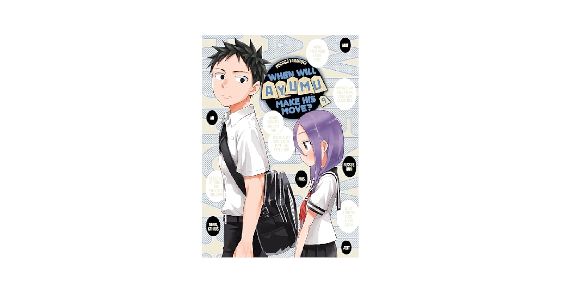 When Will Ayumu Make His Move? 9: Yamamoto, Soichiro