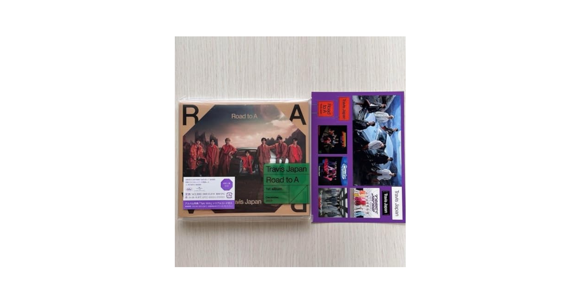 トラジャ　Road to A アルバム　CD セット トラジャ Road to A アルバム CD セット Amazon.co.jp: Road to
