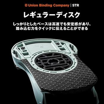 Amazon | UNION ユニオン バインディング STR エスティーアール 日本