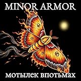 Minor Armor