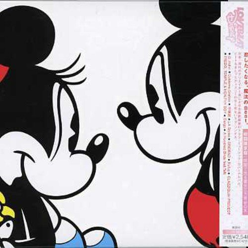 Disney Love Best Disney Mini Lp Sleeve Amazon Com Music