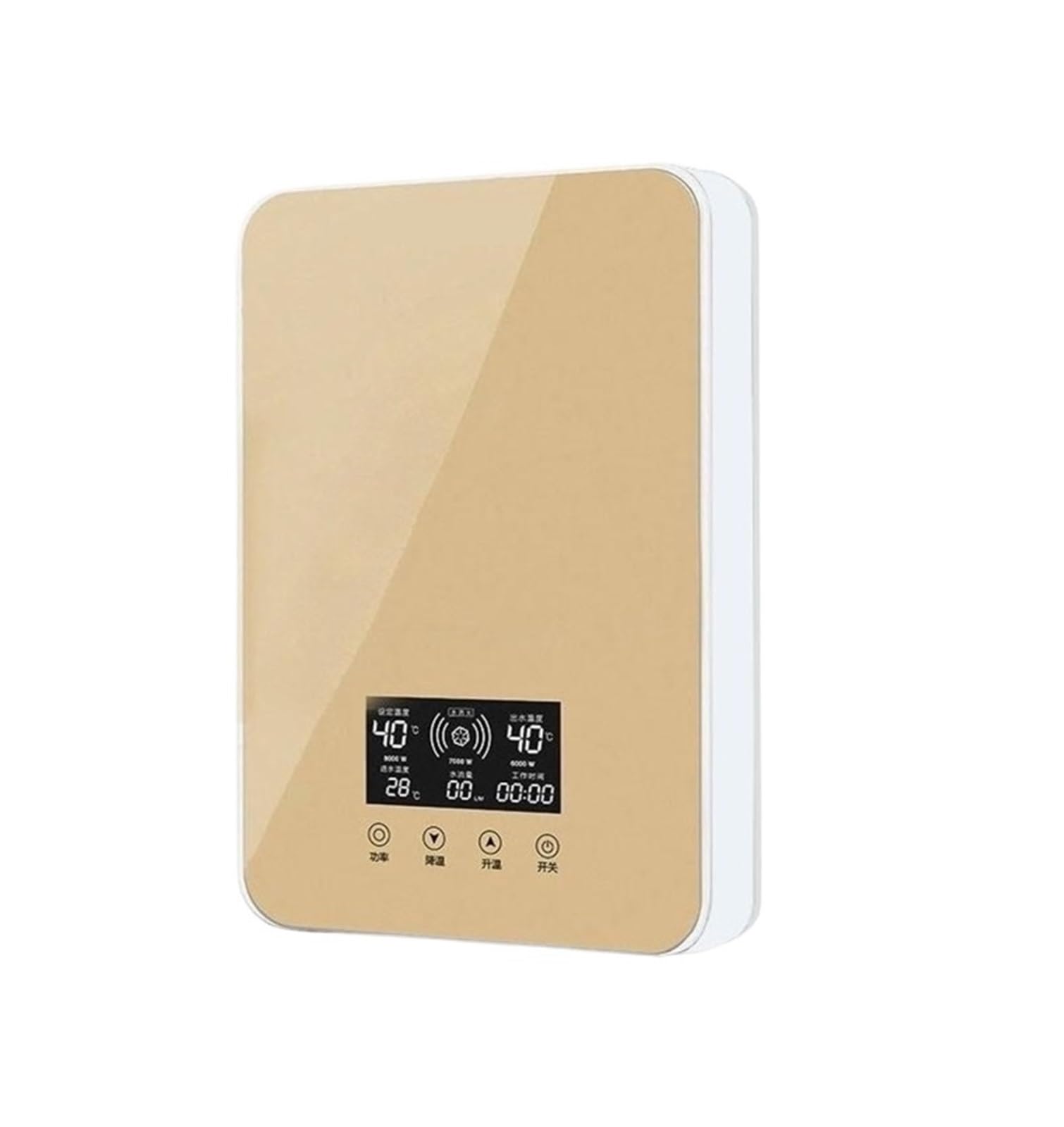 Electric Water Heater Instantaneous Rapid Heating Household Bathroom Shower Small Bath Machine Kitchen Water Heater Compact and Durable(Yellow-English Panel)