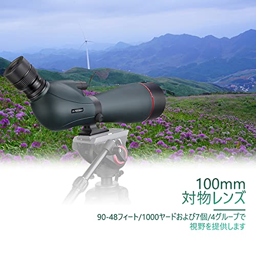 SVBONY SV406 フィールドスコープ 25-75x 100mm の商品画像 3