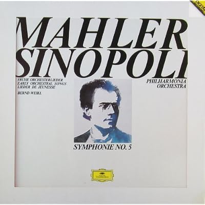 Mahler: Symphonie No. 5 / Fr&uuml;he Orchesterlieder