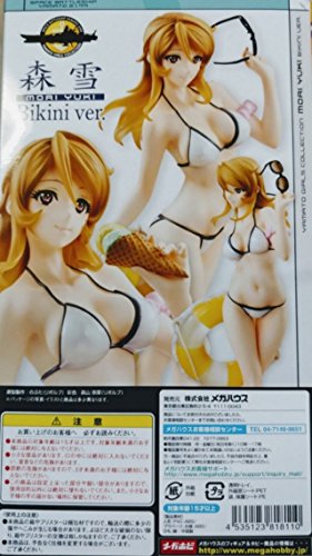 Yamato Girls Collection 森雪Bikini Ver ホワイト figura japonesa 2