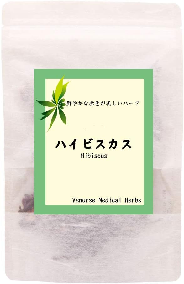 Organic hibiscus tea [30g leaf Hall 2 piece set] ruby ??color of the refreshing acidity of herbal tea / Roselle