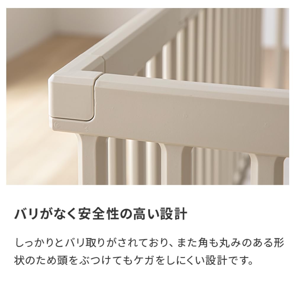 Amazon.co.jp: モダンデコ ベビーサークル ドア付き ドアロック機能 