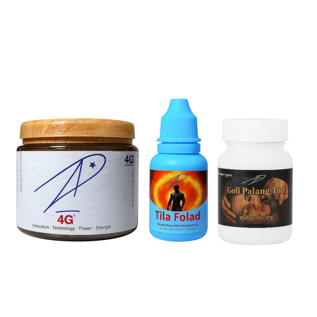 Zulfiqar Pharmacy Ayurvedic Medicines: 4G Tablet, Tila Folad, Goli Palang Tod
