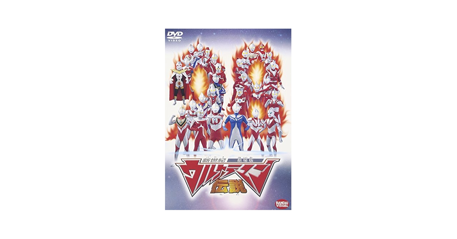 もんちゃん　Man DVDとBlu-ray Amazon.co.jp | The Lawnmower Man (Collector's Edition) DVD