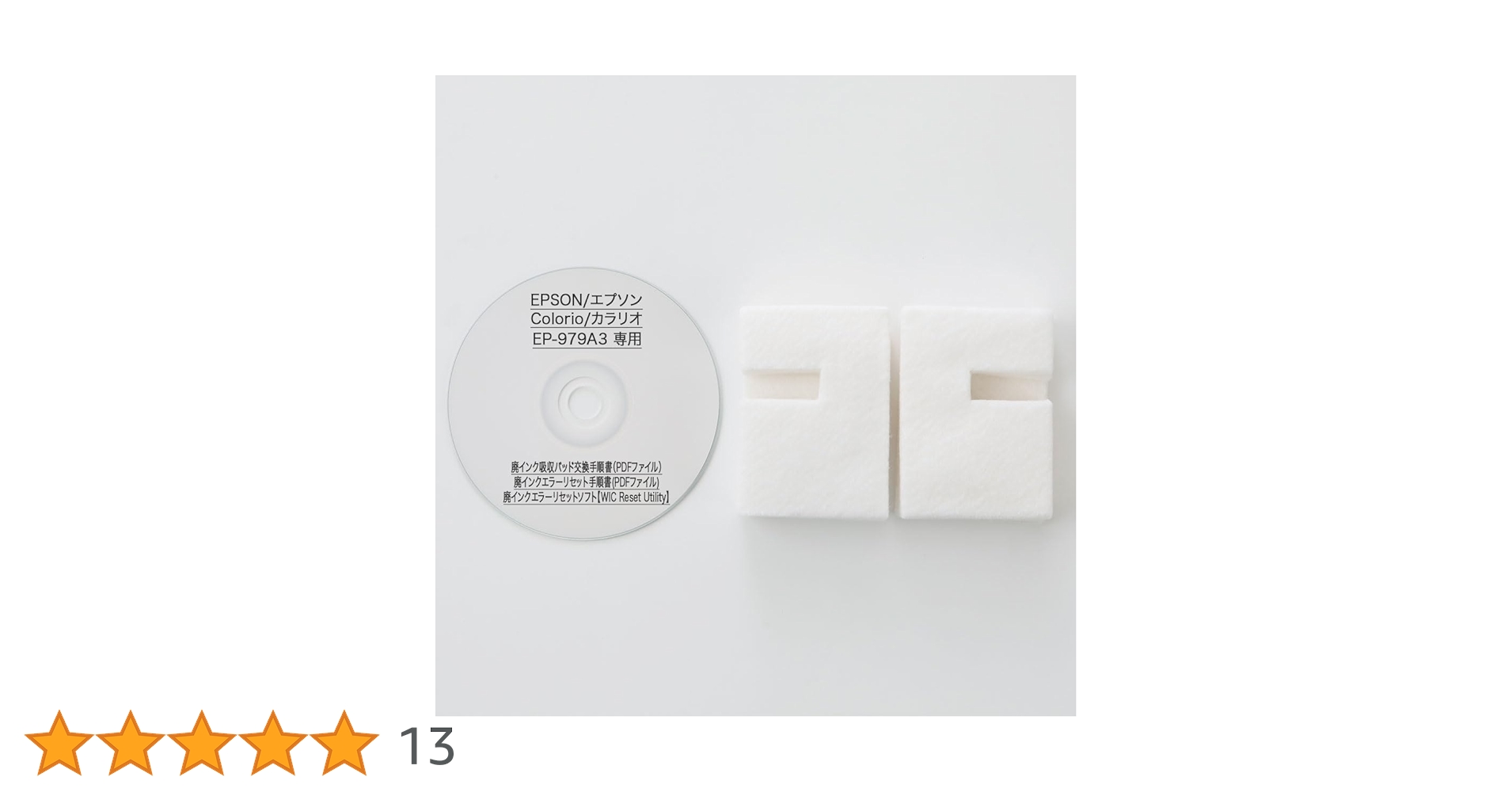 518OQ3VpZTL.jpg_BO30,255,255,