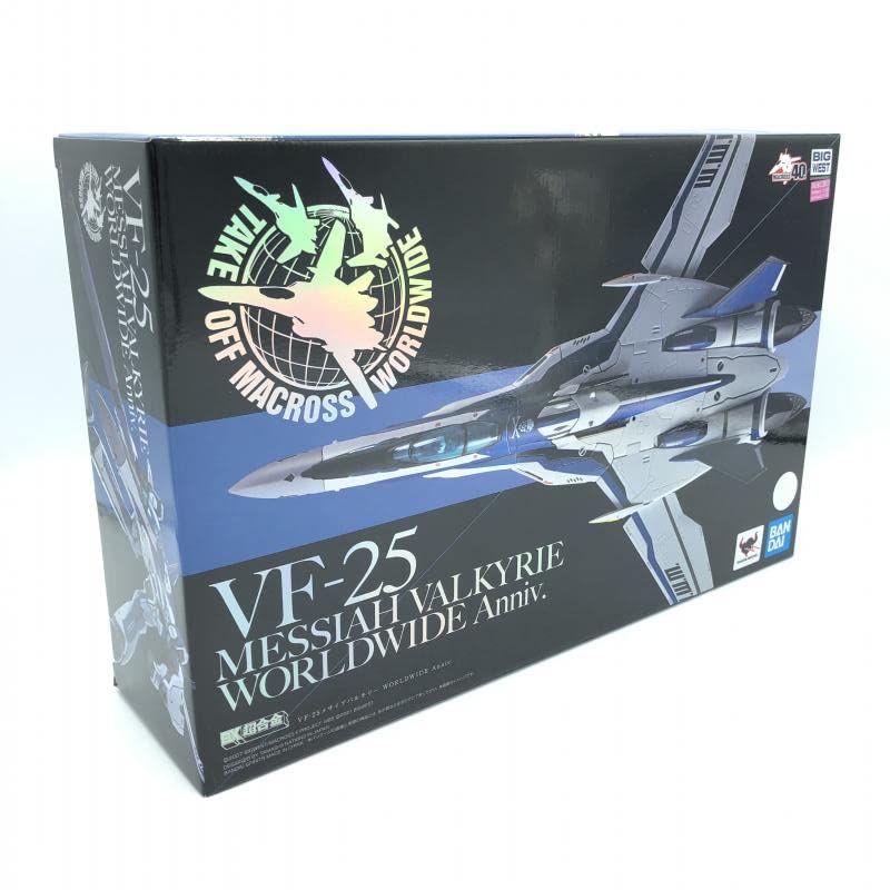 【未開封】DX超合金 VF-25メサイアバルキリー WORLDWIDEAnniv Amazon.co.jp: DX超合金 マクロスF VF-25 メサイアバルキリー