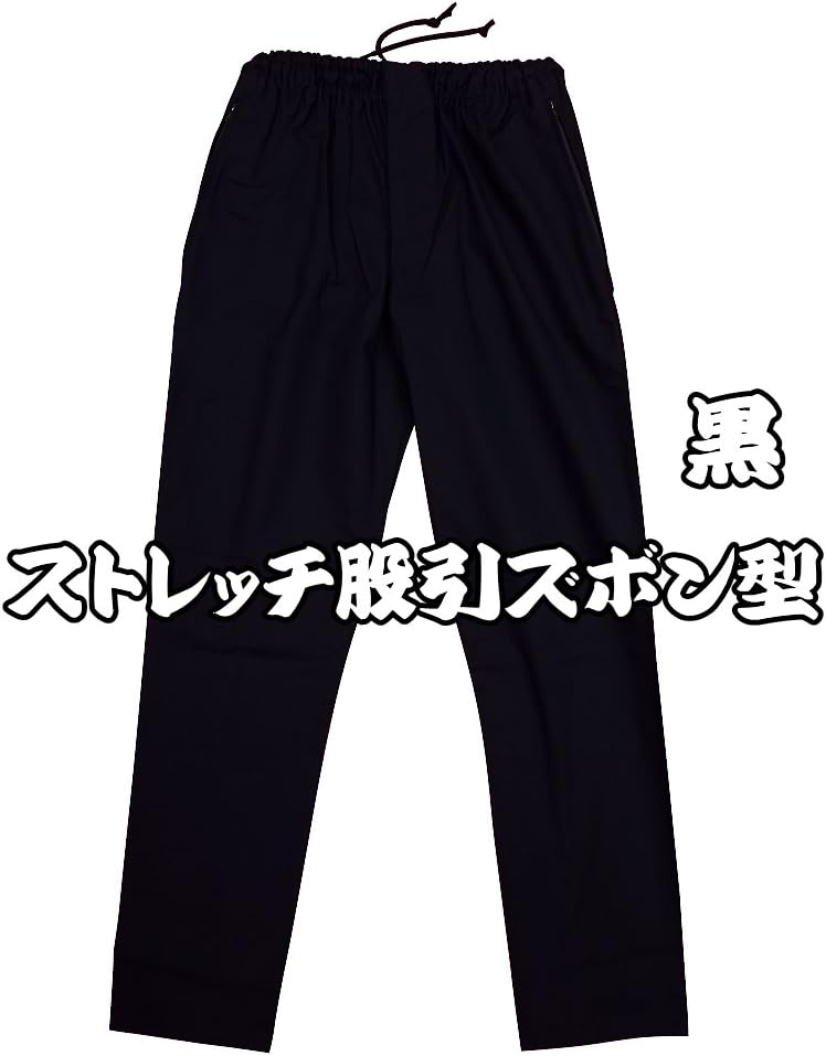 チョコ　男の子　まとめ売り　120② 秋冬〜春　&vis パンツ チョコ様専用 男の子 まとめ売り 120② 秋冬〜春 &vis パンツ チョコ