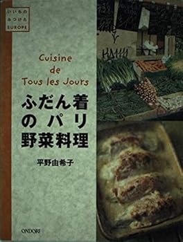 Tankobon Hardcover ??????????? (?????????EUROPE) Book