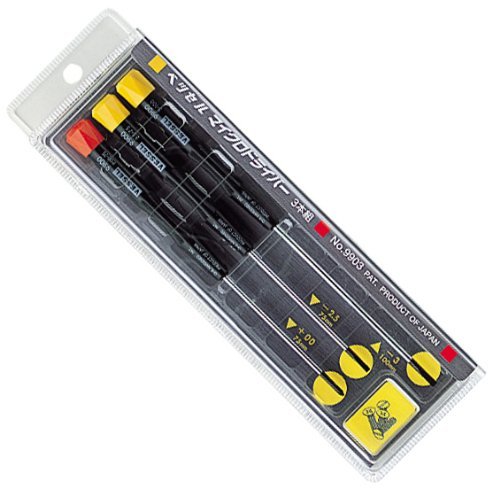 Vessel 125611 9903 Precision Screwdriver Set by Vessel
