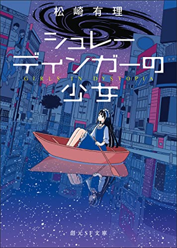 【真作1点物】「芽生えた愛を見つめて」■東京藝大卒■松崎祐哉■創業年のレア作品 RIKU MATSUZAKI ｜松﨑 陸 (@matsuzaki_riku) • Instagram