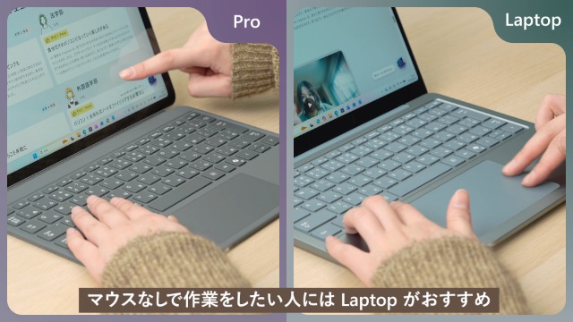 Amazon.co.jp: マイクロソフト 特別モデル Surface Laptop 13 インチ